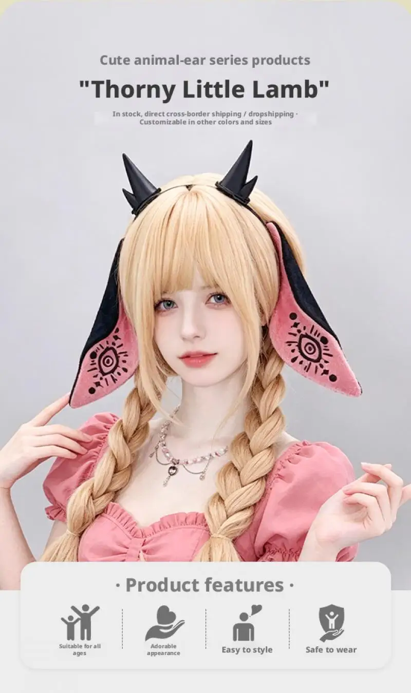 Halloween-Teufelsohren-Stirnband, Cosplay-Artikel für den Teufel auf der Comic-Ausstellung, Sets mit dunklen Schafsohren und Schafschwanz, Kostüm-Requisiten. – Detail 1