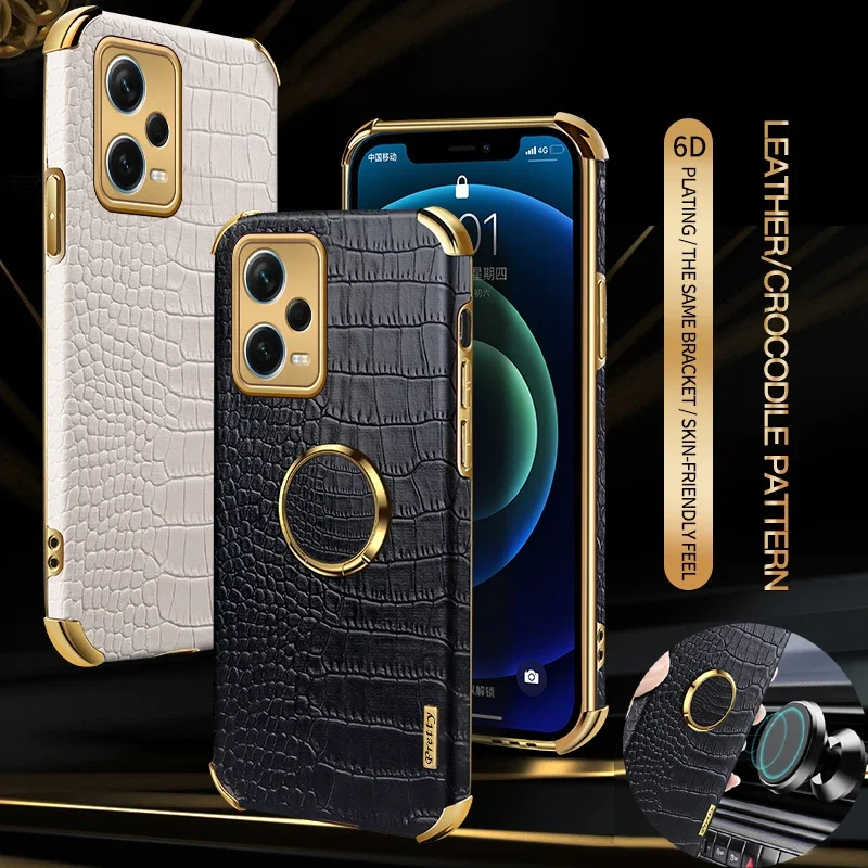 ل Redmi نوت 12 برو زائد 5G 12S 12C 4G جراب هاتف مع حامل حلقة مغناطيسية التمساح بولي Leather الجلود سيليكون لينة غطاء حالات