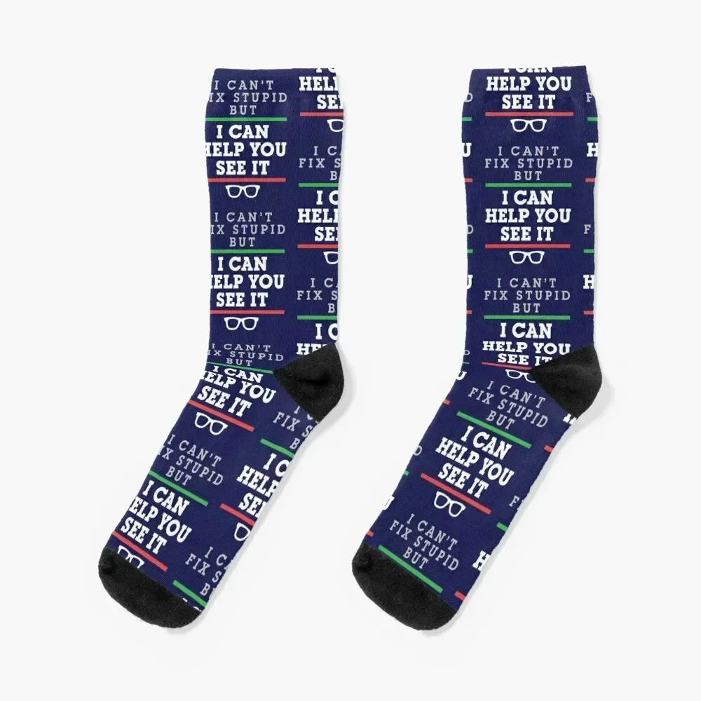 Optometrist Optometry Ophthalmology Funny Saying See Stupid Socks Christmas luxe Climbing christmass gift Man Socks Women's