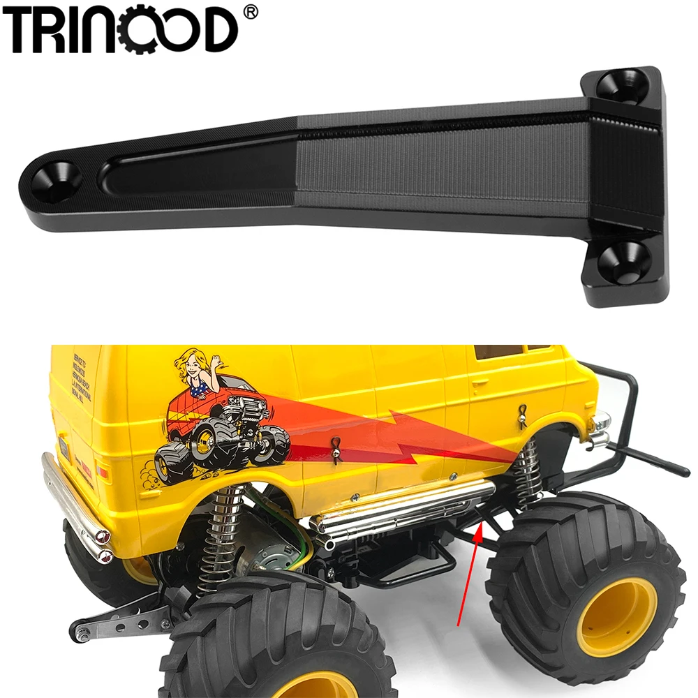 TRINOOD Aluminum Alloy Chassis Connector Plate for 1/12 Tamiya Lunch Box Upgrade Parts