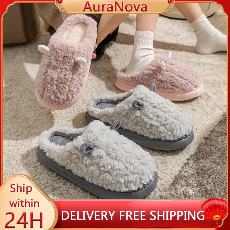 Pantofole in peluche con suola morbida dolce da donna Pantofole invernali con fondo spesso carino da donna Scarpe da casa antiscivolo calde per interni da donna