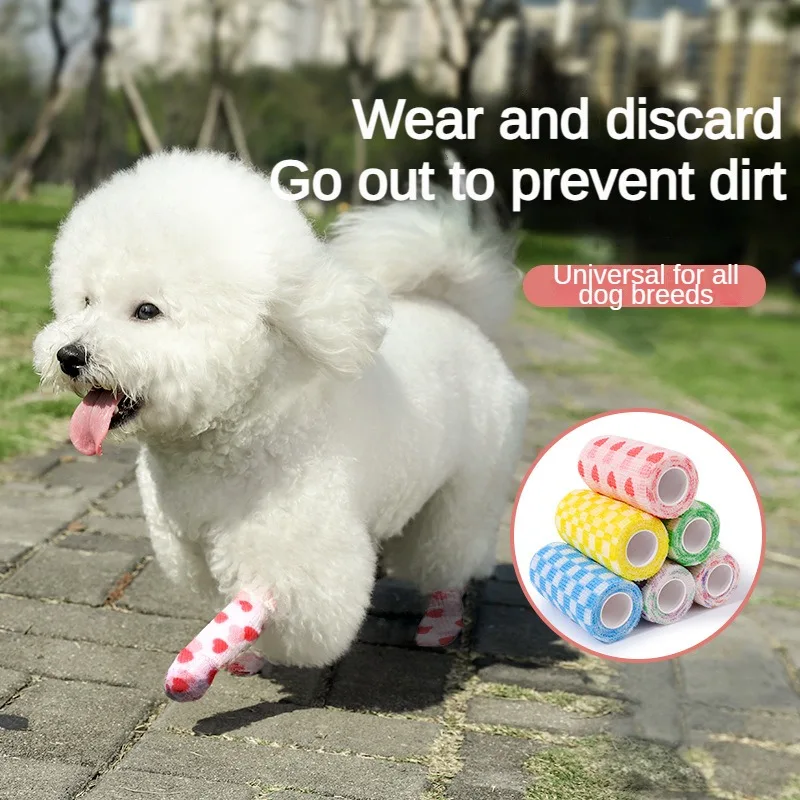 Multifunction Pet Self-adhesive Bandage Dog Cat Go Out Anti-dirty Leggings Tape Puppy Walking Wrapping Foot Protection