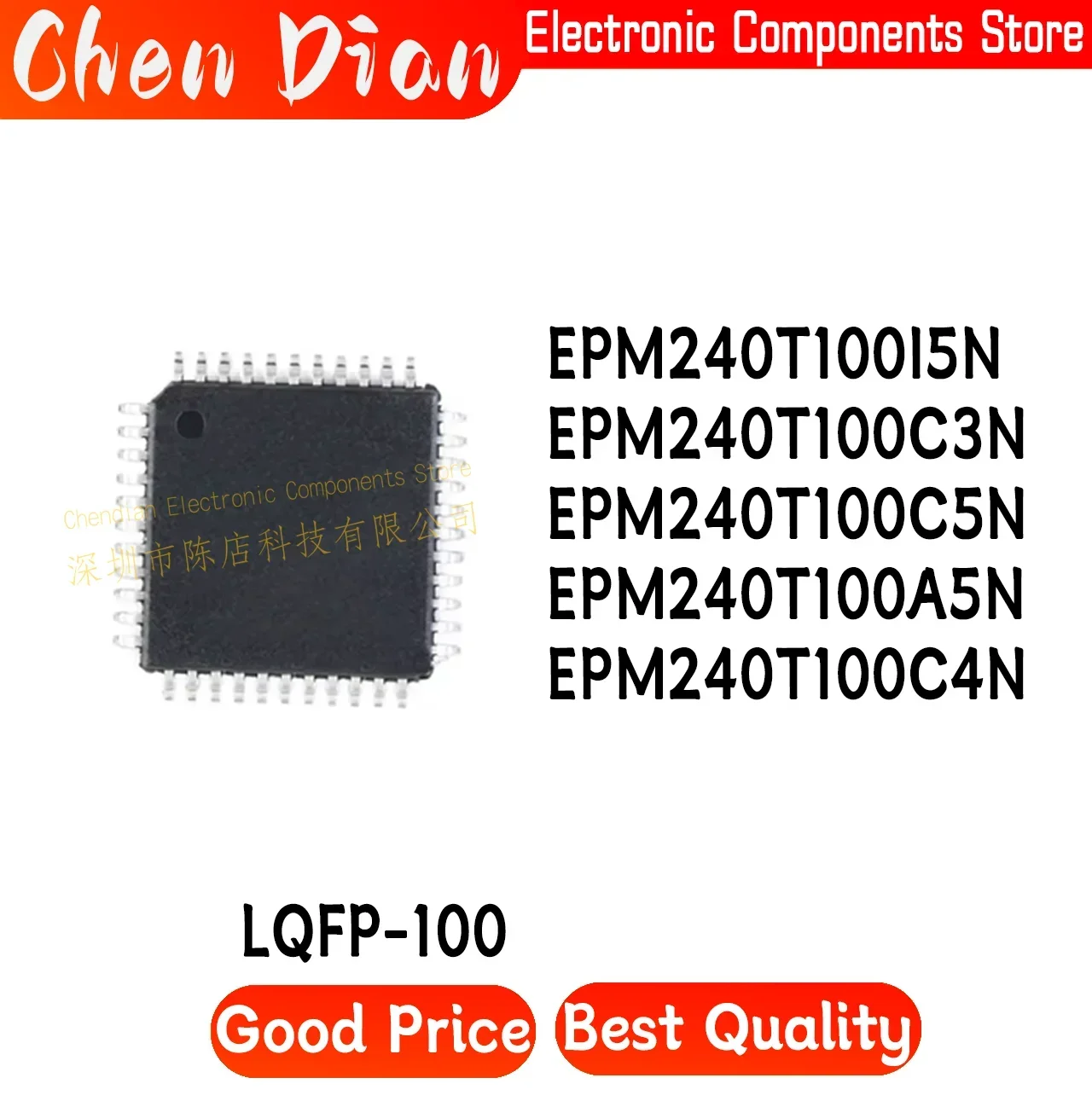 EPM240T100I5N EPM240T100C3N EPM240T100C5N EPM240T100A5N EPM240T100C4N New Original Genuine