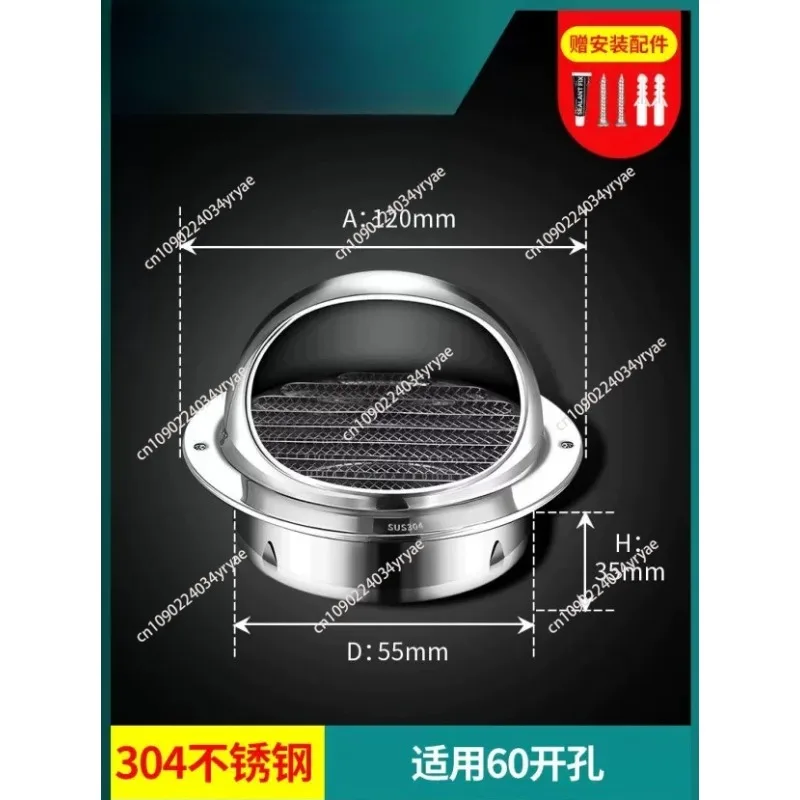 Stainless Steel Wall Ceiling Air Vent Ducting Ventilation Exhaust Grille Cover Outlet Heating Cooling Waterproof Vents Cap