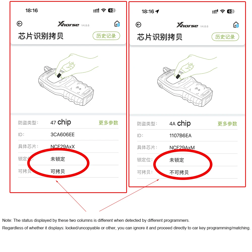 4 أزرار 434 ميجا هرتز Id47 4A رقاقة مفتاح السيارة الأصلي عن بعد فوب/مفتاح السيارة قذيفة لشيري جايكو أومودا EXEED تيجو 8 Plus Tiggo8 Pro #5