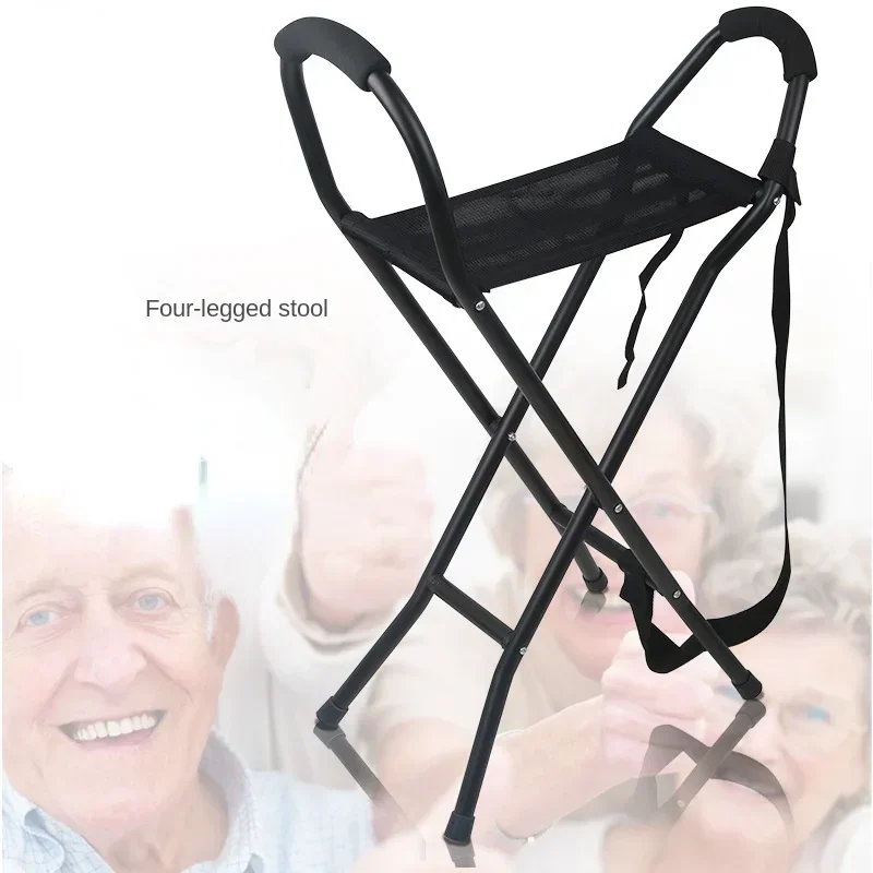 

Portable Aluminum Alloy Crutch Stool, Four-Legged Foldable Seat, Mobility Aid, Enhanced Support for Elderly, Walking Cane Chair