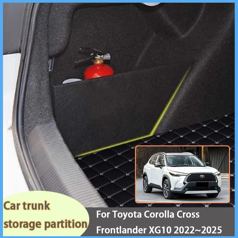 

For Toyota Corolla Cross Frontlander XG10 2022~2025 Car Trunk Side Partition Trunk Interior Storage Box Parts