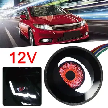 Car devil eyes lights headlight lens dynamic devil eye assembly modified marvel cool eyeball self-adjustable cars accessories