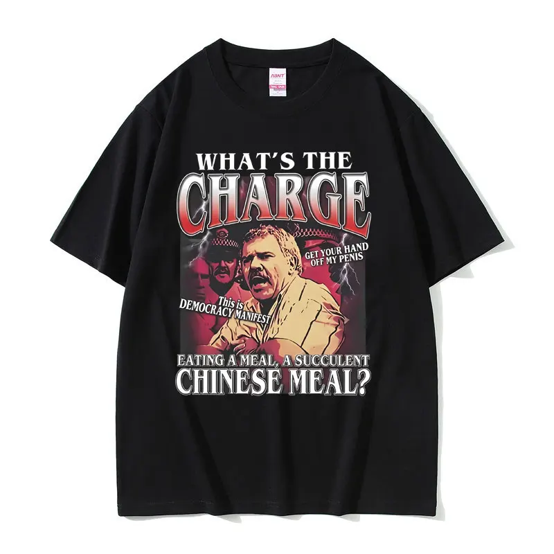 Funny Succulent Chinese Meal Meme Graphic T-shirt Men Women Casual Humor Harajuku T Shirt Men's Fashion Vintage Cotton T-shirts