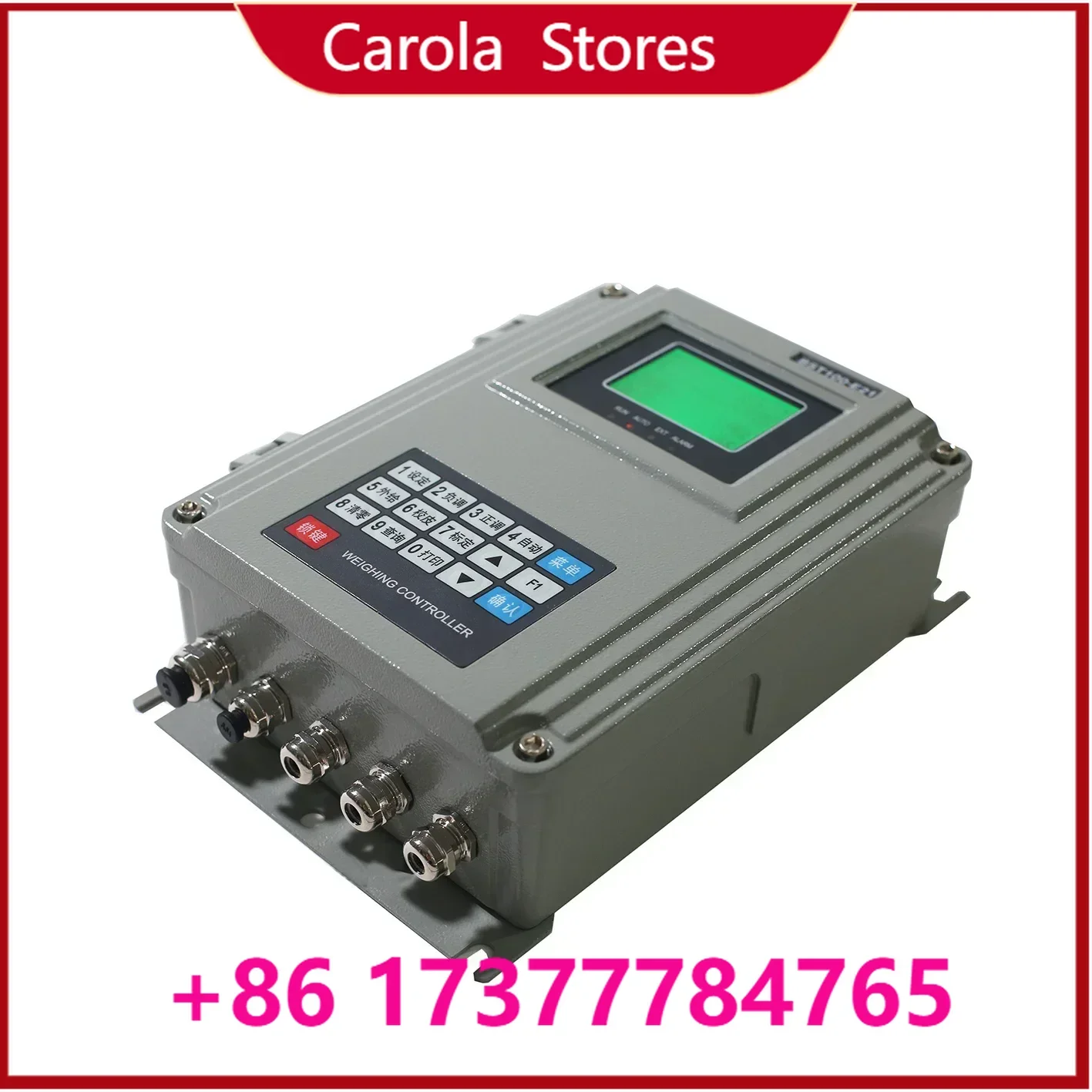 BST100-E21 Weighing Controller, Industrial Batching Scale Weight Indicator for Belt Feeder Batch Weight Control System