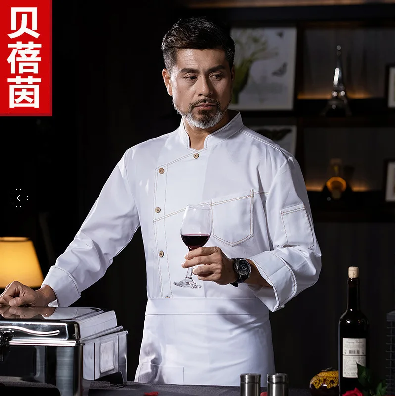 

Производитель модной мужской униформы для поваров с длинными рукавами для ресторанов, отелей, кухонь, баров, барист, барменов, стейкхаусов.