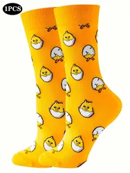 1 pair of yellow cartoon chick unisex mid-tube stockings comfortable breathable stockings