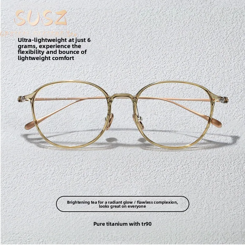 FashionPure Titanium Eyeglass Frames Women Wide Rim Lightweight Prescription GlassesSkinny FaceComfortableMyopia Glasses