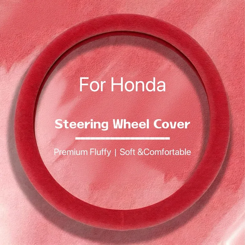 Suitable for Honda Suede Steering Wheel Cover, New All Seasons, Anti-Slip Sweat Absorbent, Ultra Thin, Men Women, Premium,38cm