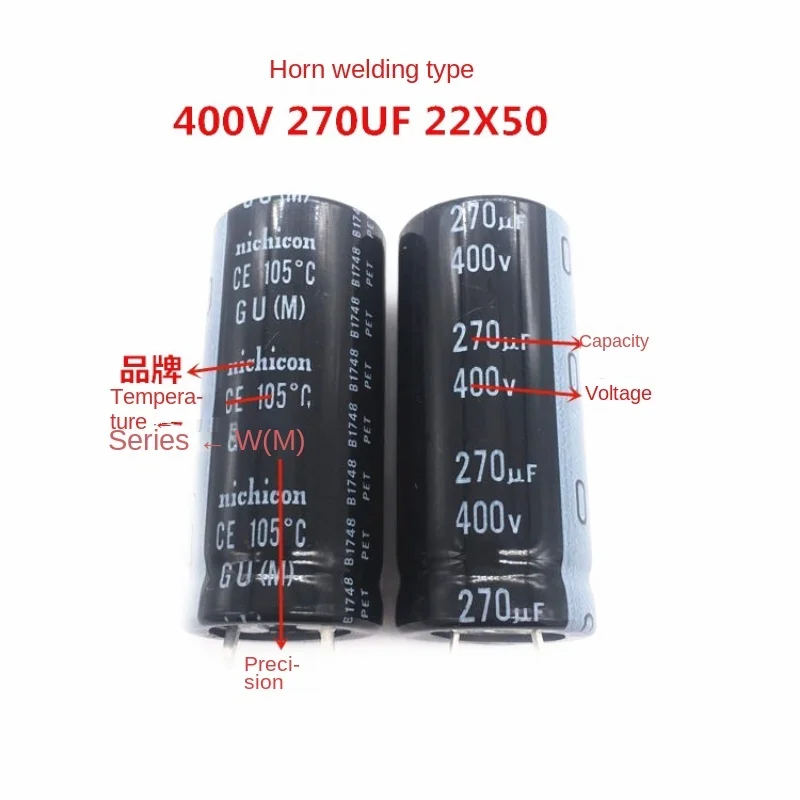 1PCS 400V270UF 22X50 nichicon aluminum electrolytic capacitor 270UF 400V 22*50 GU 105 degrees