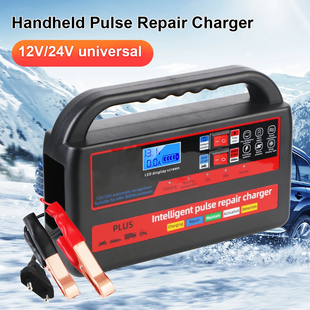 Car Motorcycl Battery Charger Handheld Auto Pulse Repair 12V / 24V Intelligent Pulse  Fast Power Charging Digital LCD Display