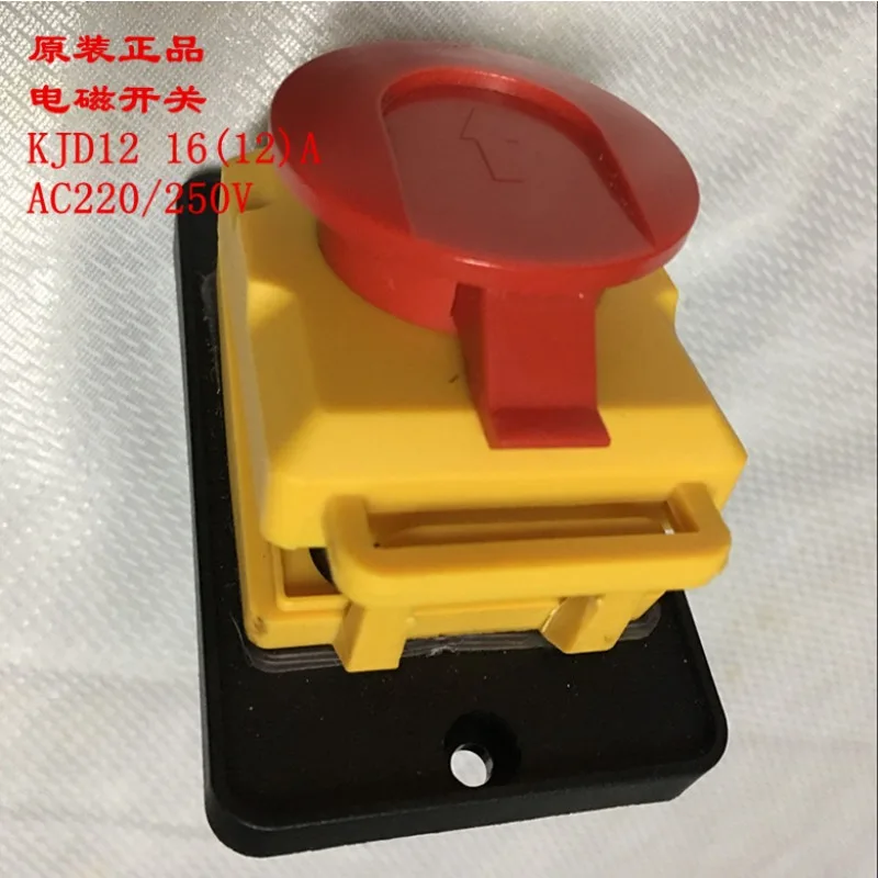 Electromagnetic Switch, Magnetic Button Switch KJD12 12A 220V Waterproof and Explosion-proof, Magnetic Starter KJD18