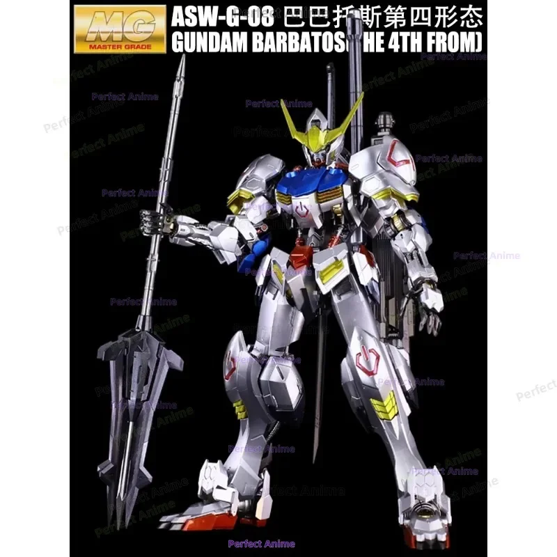 Bandai Metallic MG Barbatos G D Fourth Form 1/100 Iron-Blooded Orphans Assembly Model