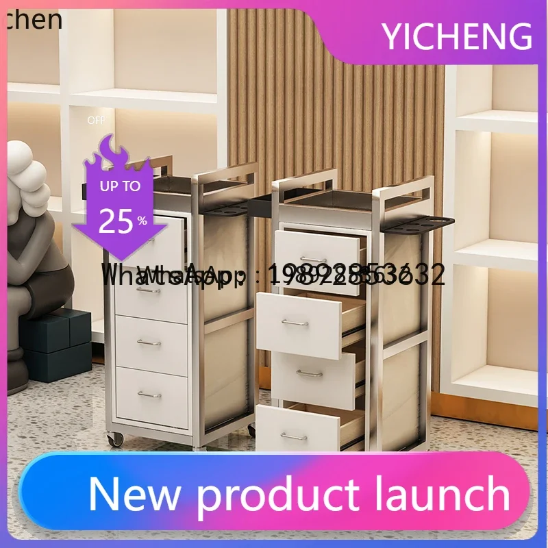 W7- stainless steel cabinet barber shop tool table hair cutting cabinet hair salon cart perm and dyeing tool cart