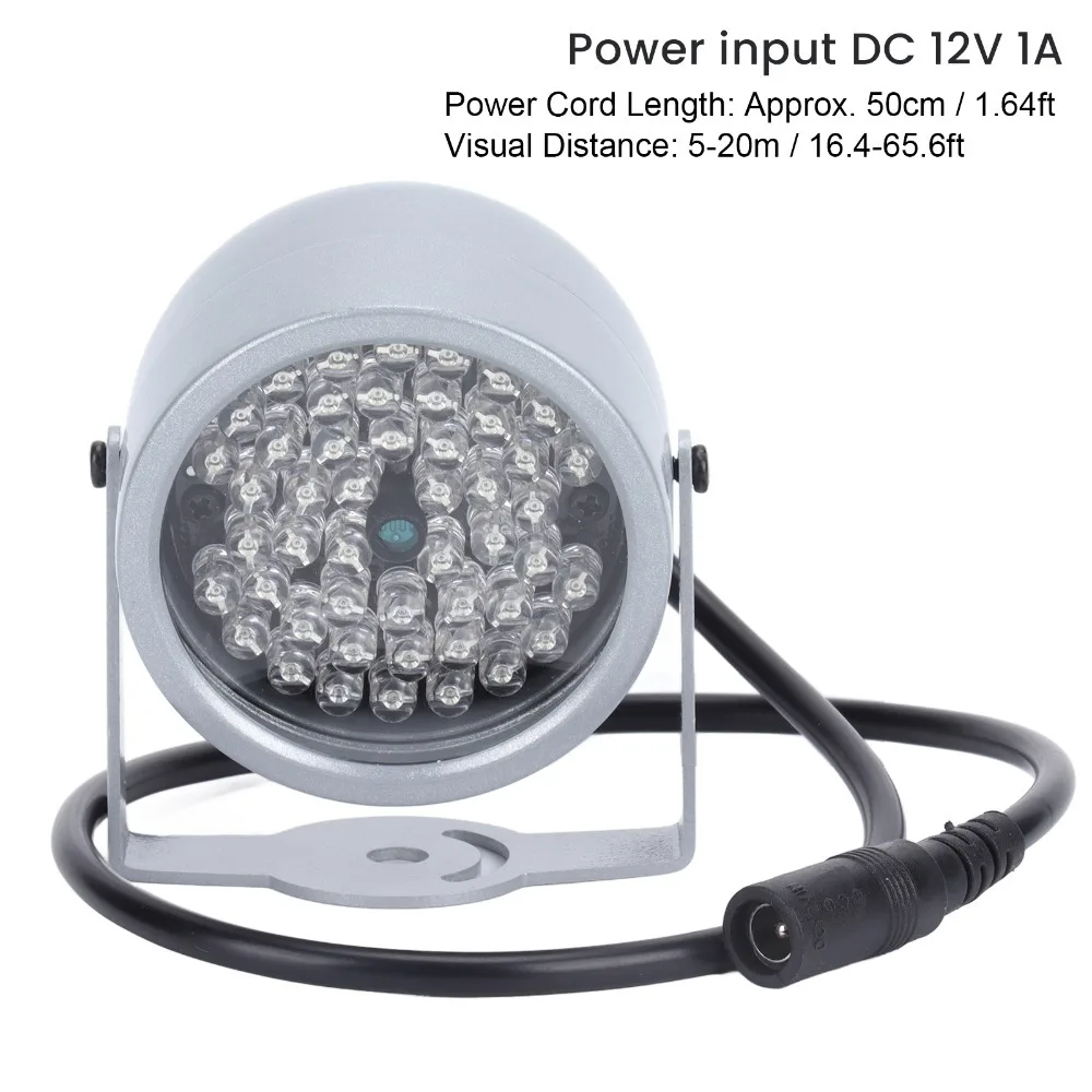 48 LEDs Fill Light 12V Voltage Auto Induction Infrared Lamp High Power Array Design Surveillance Lamp Outdoor Monitoring
