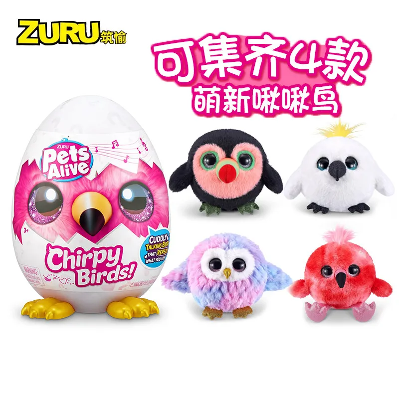

Zuru Pets Alive: Учимся говорить! Птица Цзюцзю, таинственная плюшевая игрушка-сюрприз в слепой коробке, фигурка в яйце, игрушка-питомец, подарки на день рождения для девочек