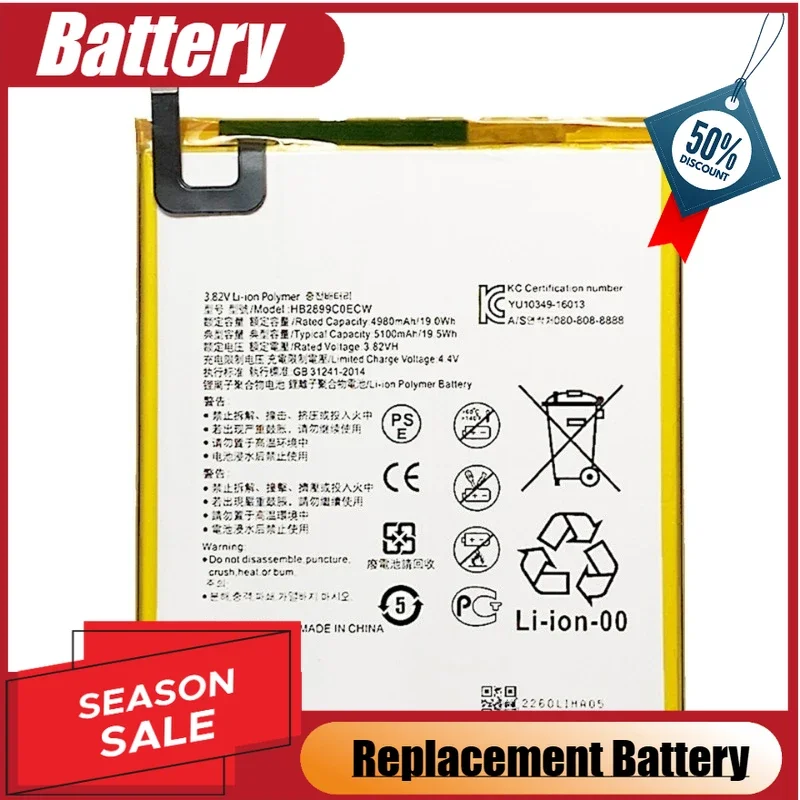 Аккумулятор HB2899C0ECW 3,82 В, 5100 мАч для Huawei MediaPad M3 8,4 дюйма BTV-W09 SHT-W09 BTV-DL09 SHT-AL09, новый, высокого качества