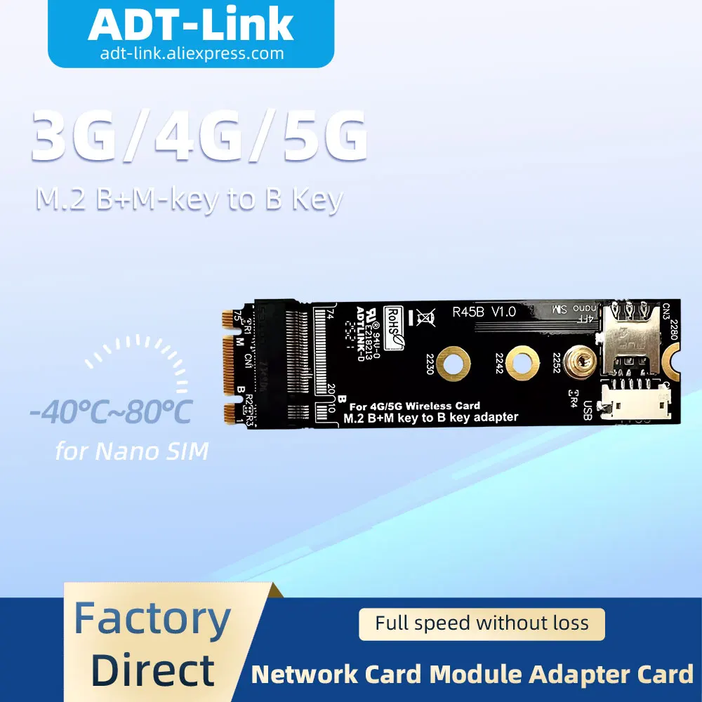 Adt-Link M.2 B+M-Ke…