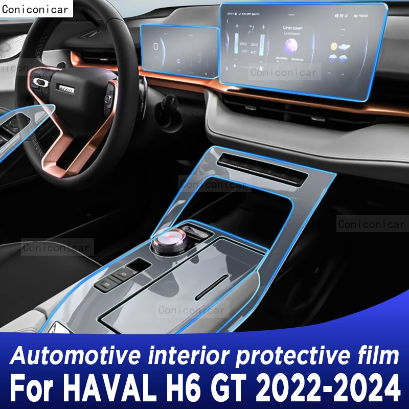 

For HAVAL H6 GT 2022-2024 Gearbox Panel Navigation Automotive Interior Screen Protective Film TPU Anti-Scratch Protect Sticker