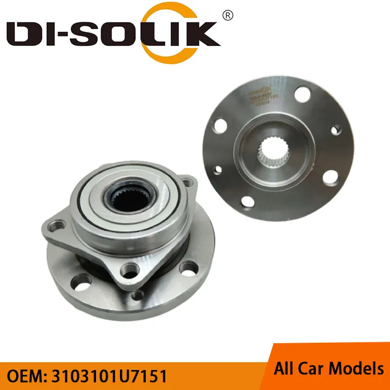 

DI-SOLIK Auto Car Parts Front Wheel Hub Unit Bearing 3103101U7151 for Jianghuai Bienyue Five-hole