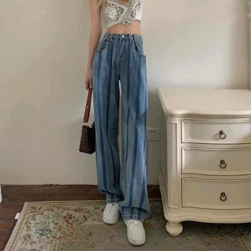 2023 Spring/Summer New High Waist Wide Leg Jeans Women's Thin Loose Large Size Fashion MM Slim Style Straight Leg Pants