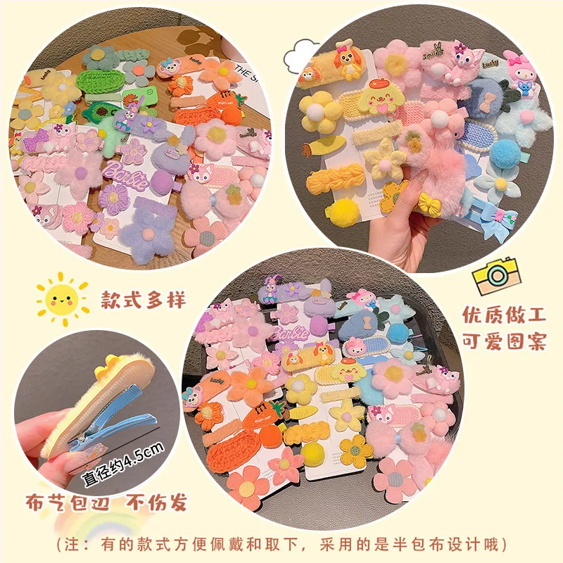 Sanrio autumn and winter new children's hair clips, cartoon hair accessories, soft hair clips, side clips, hair cards for girls