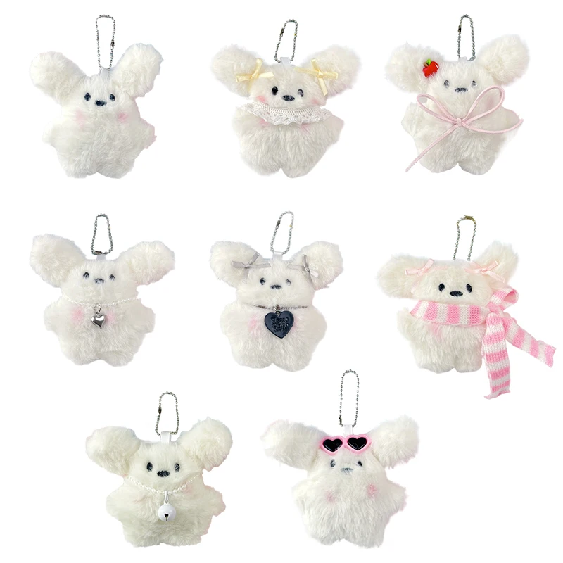 Cartoon Powder Blusher Puppy Plush Doll Toy Pendant Keychain Backapck Hangings Decoration Gifts