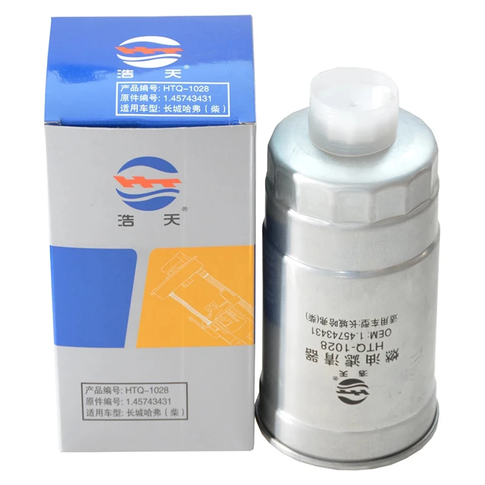 

Fuel Filter For Dongfeng Rich 2.8T 13-16 6 7 2.3T Great Wall Haval H3 H5 JAC Ruiling Refine Rein Sunray BUV Roewe 550 1457434310