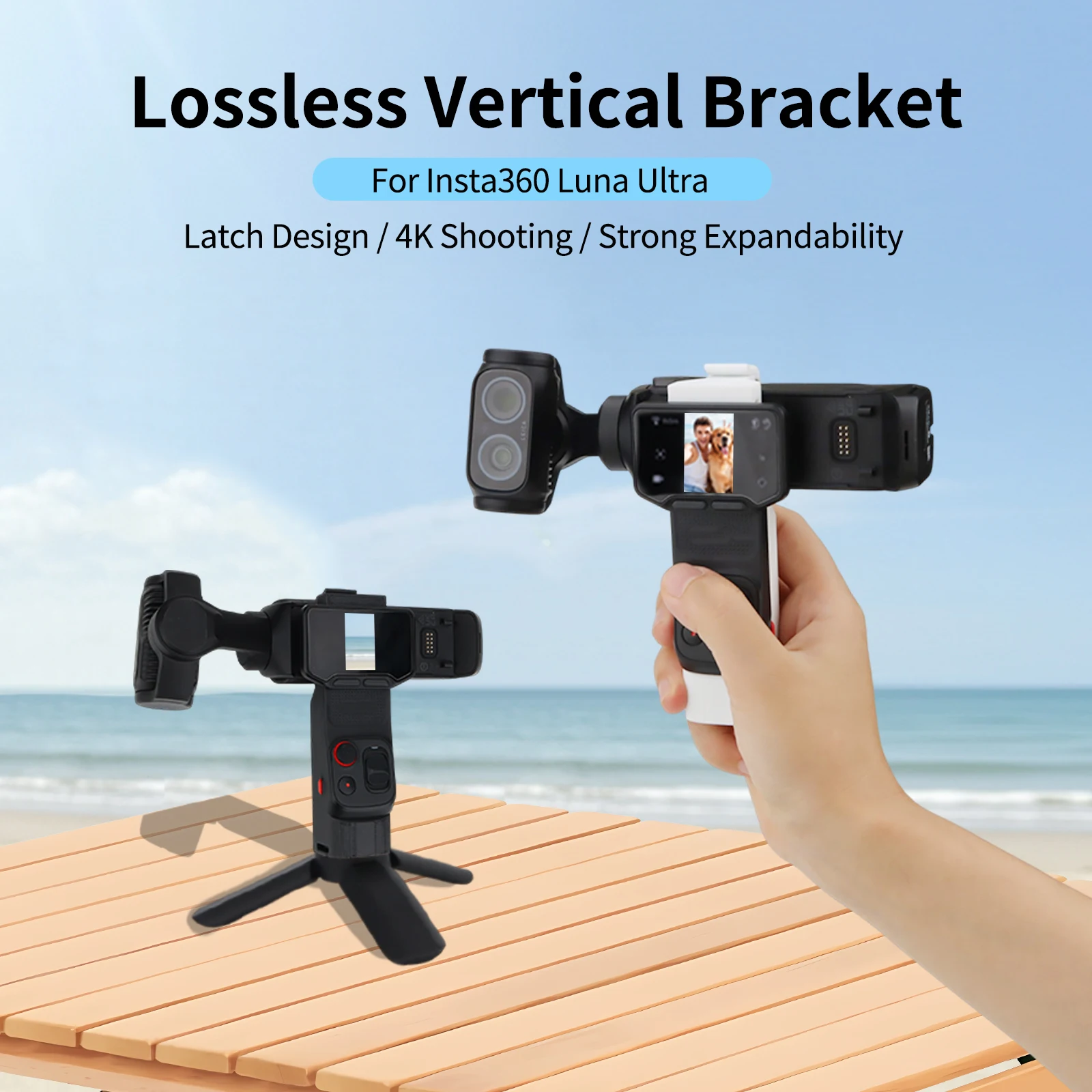 Suitable for Insta360 Luna Ultra lossless vertical shooting bracket, 4K stable shooting handheld adapter