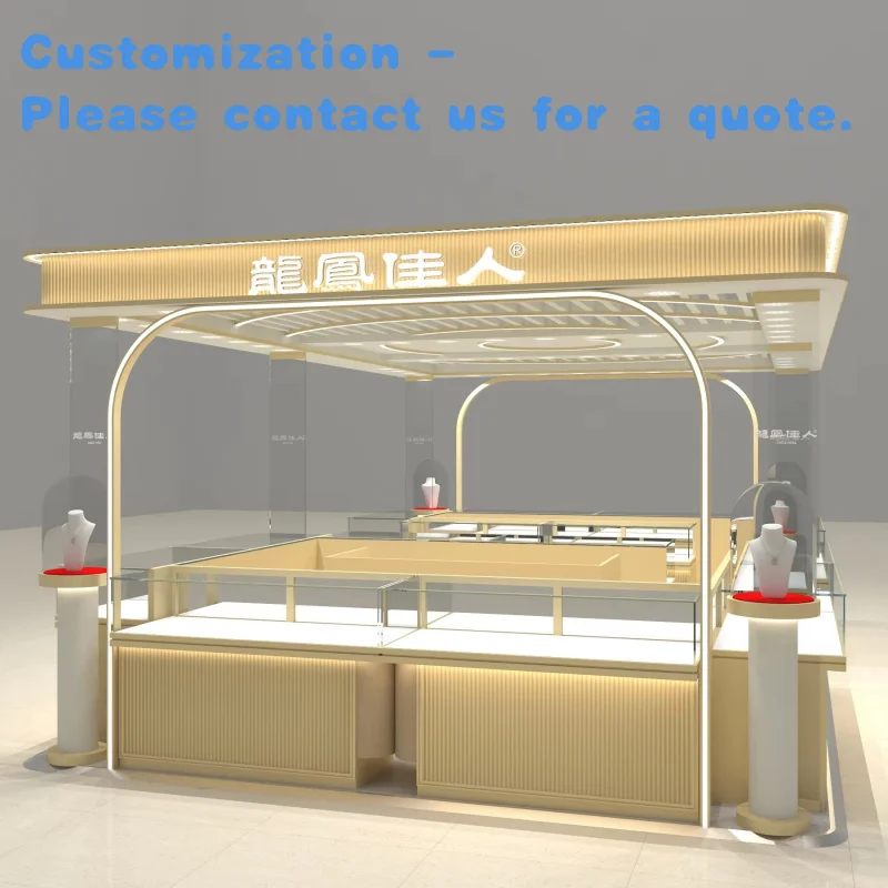 

custom.Custom Modern Retail Display Cabinet and Showcase Counter | Custom Mall Kiosk Jewelry, Cosmetics, Food & Snacks