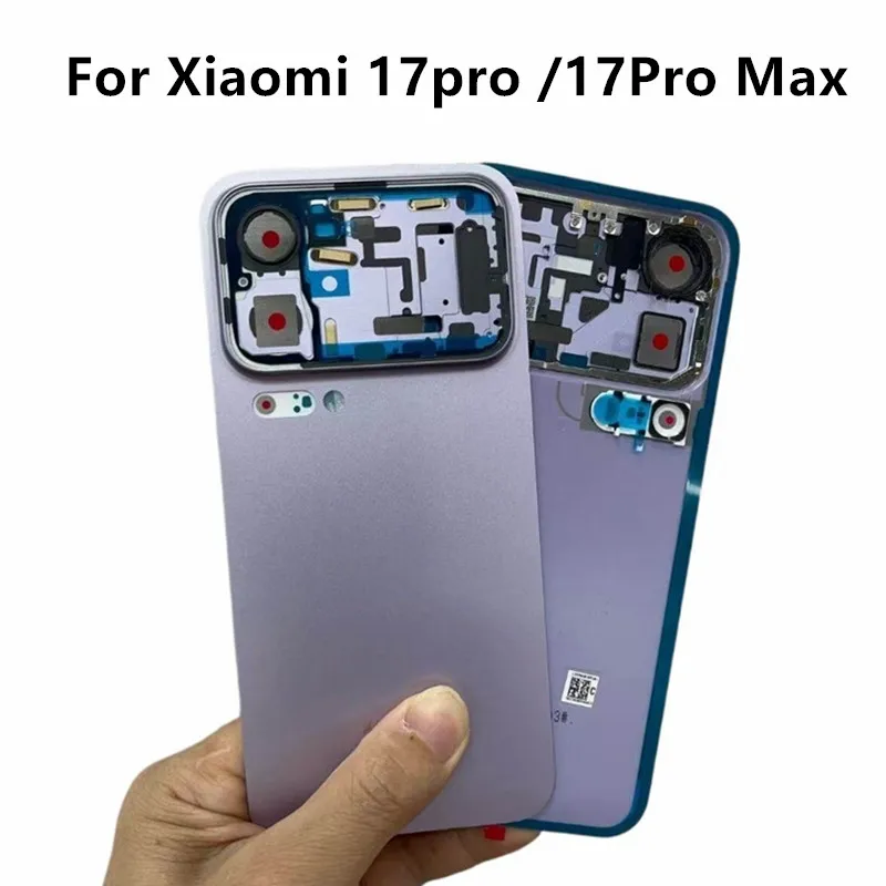 AAA+quality suitable For Xiaomi 17pro 17 Pro Max battery back cover parts replacement with adhesive 25098PN5AC 2509FPN0BC