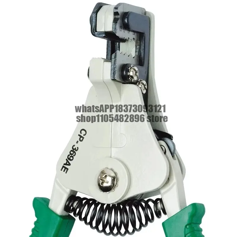 wire stripping pliers Multifunctional electrician duckbill wire stripping  Dialing pliers Wire cutting  CP-369AE