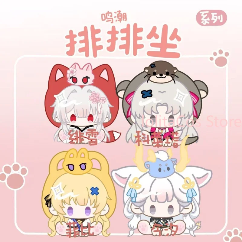 Wuthering Waves Denia Aemeath Phrolova Camellya Plush Doll Anime Printed Stuffed Toys Pendant Hug Pillow Cosplay Birthday Gift view 3