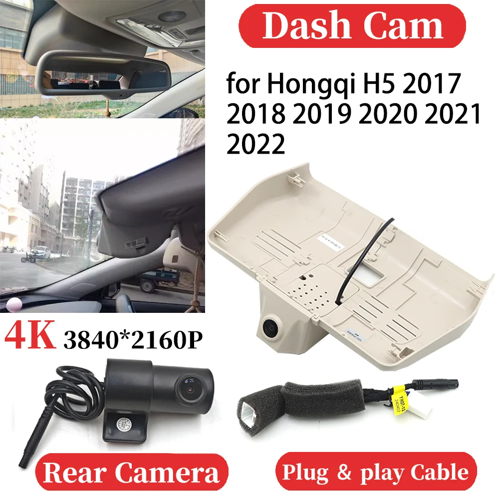 

for Hongqi H5 2017 2018 2019 2020 2021 2022 UHD Car 4K Video Recorder DVR Dash Cam Dashboard Camera Plug and play Night Vision