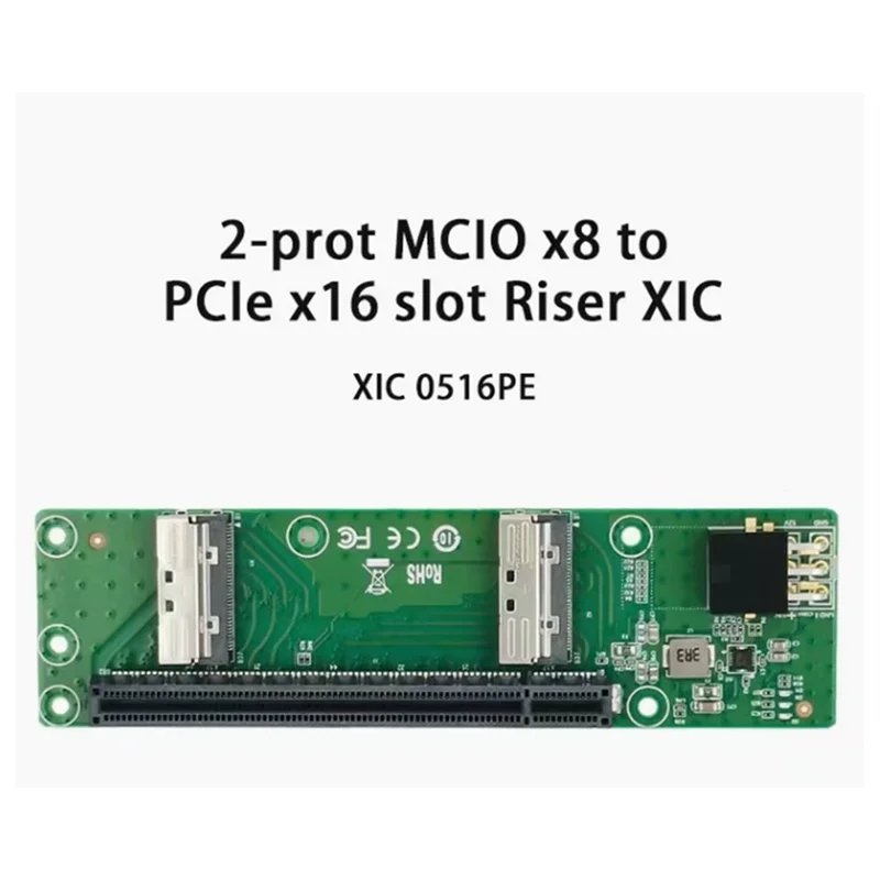 SQPP-2X Riser per slot MCIO X8 a Pcie5.0 X16 XIC 0516PE
