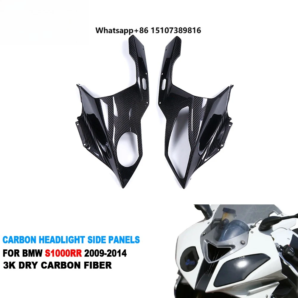 

Carbon 3K Real Carbon Fiber in Stock Motorcycle Headlight Side Panels for S1000RR 2009-2014