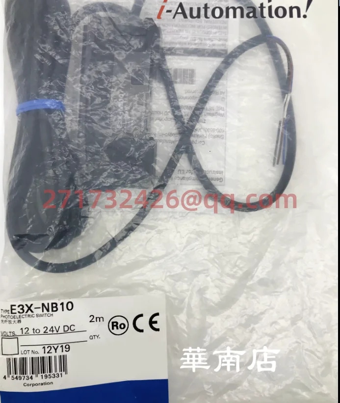 

E3X-NB10 новый и оригинальный