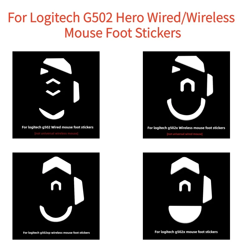 

1-2set Anti-Slip Ice Version Mouse Feet&GripTapeFor Logitech G502/X/XP Hero Wired/Wireless，Wear-Resistant Smooth Mouse Foot Pads