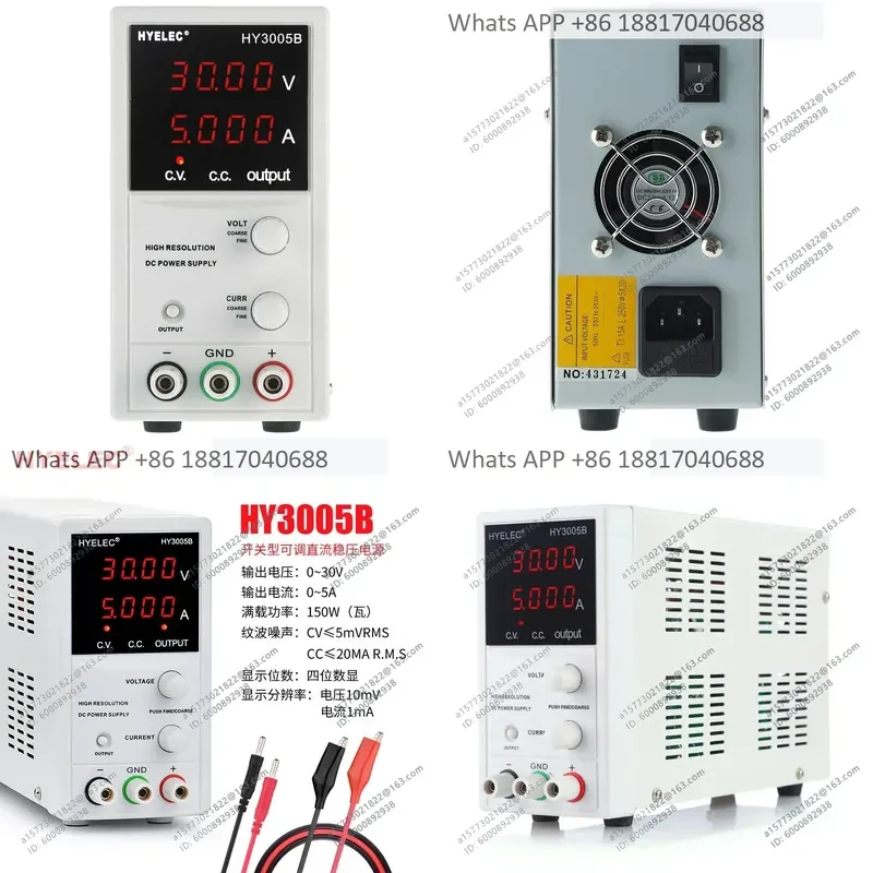 1PC  HY3005B Adjustable DC Power Supply Encoder Switching 30V 5A for Computer Mobile Phone Repair Lab
