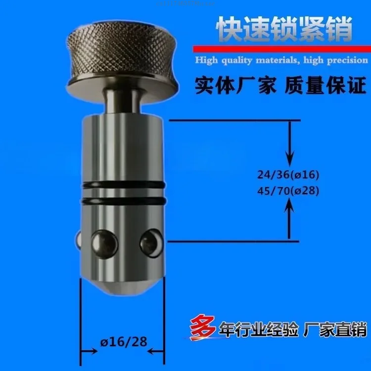 tavolo-e-attrezzature-per-saldatura-di-parti-meccaniche-d28d16-con-bulloni-a-bloccaggio-rapido-prodotto-in-cina