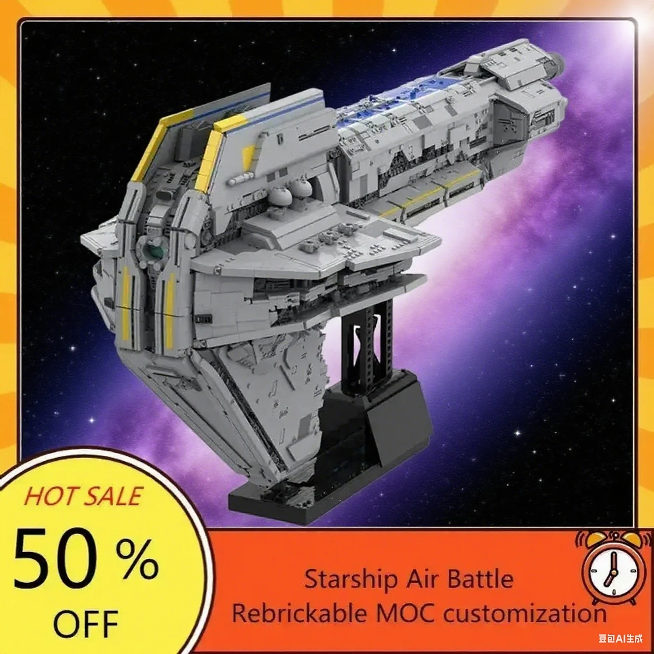 

Nadiri MK 1 Starhawk Military MOC SpaceShip Battle Model Custom Puzzles Architecture DIY Education Assembly Model kid Toys Gifts
