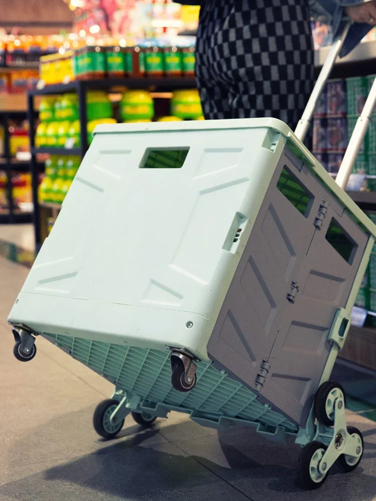 

Shopping cart, trolley, portable folding shopping cart, picnic cart, household trolley for pulling goods.