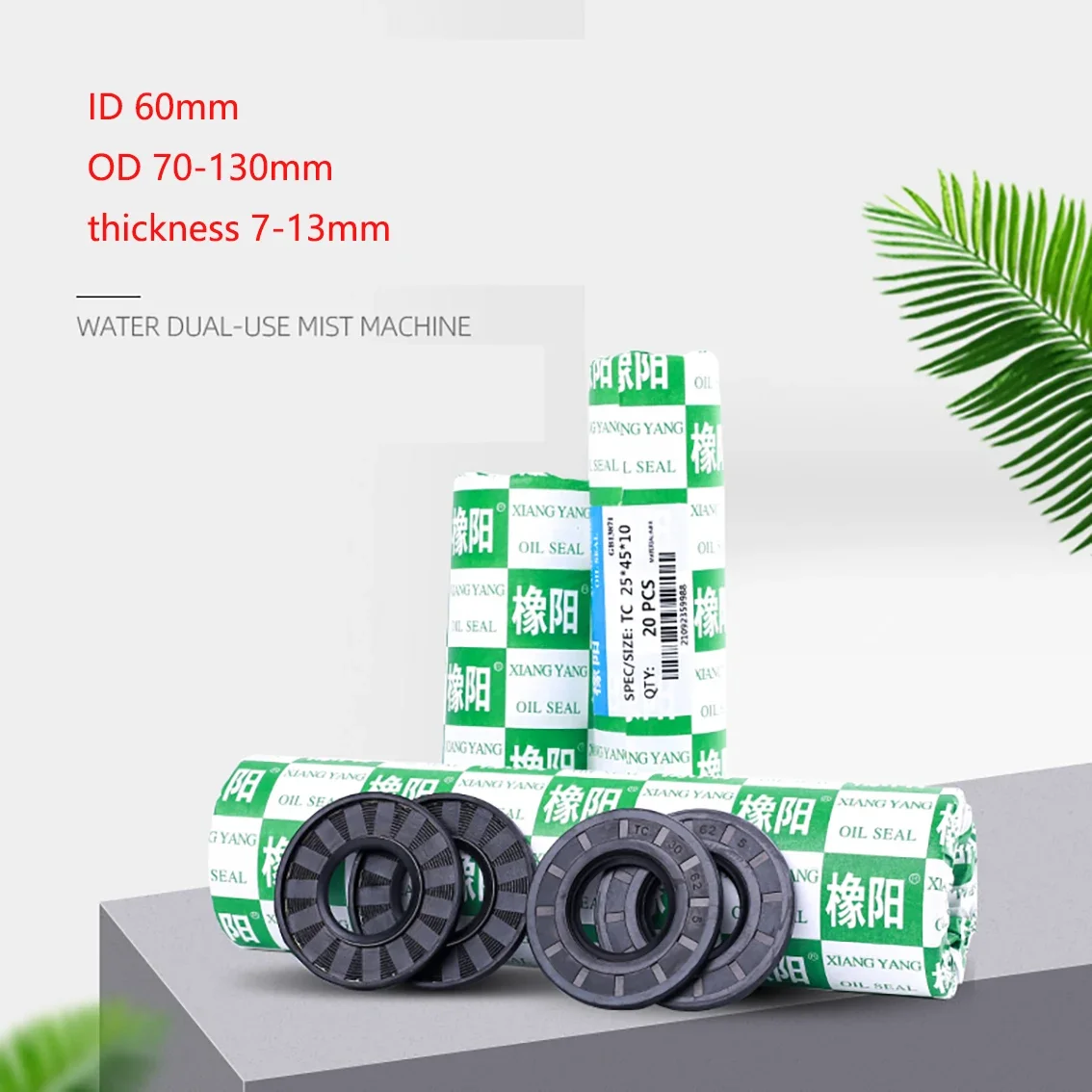 ID 60mm NBR Oil Seal OD 70-130mm Height 7/8/10/12/13mm High Quality Nitrile Rubber+Skeleton+Spring TC/FB/TG4 Skeleton Gasket