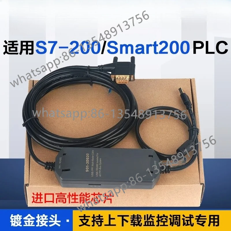 Applicable PLC programming cable USB-PPI communication/data cable S7-200CN/smart download cable spot