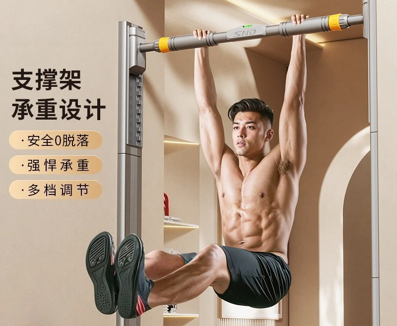 Door Frame, Horizontal Bar, Indoor Portable Fitness Equipment, Single and Double Bar, Family Barbell, No Need for Punching Holes